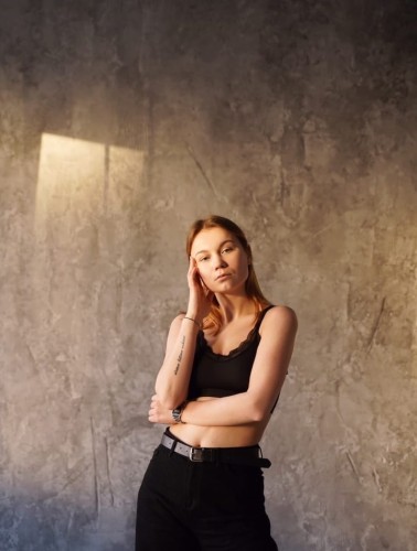 Ульяна, Г. Бийск