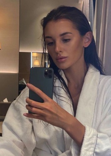 Ирма, Г. Бийск